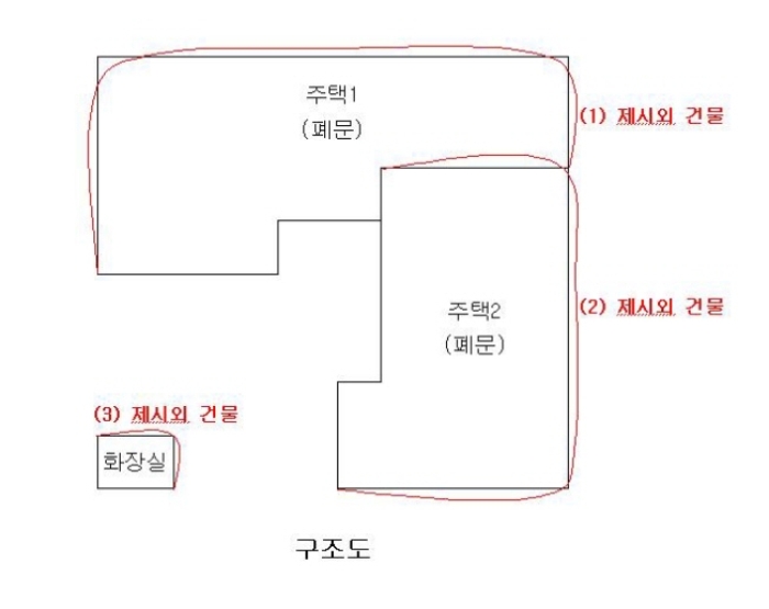 대전지법 2009타경3715-1 사진