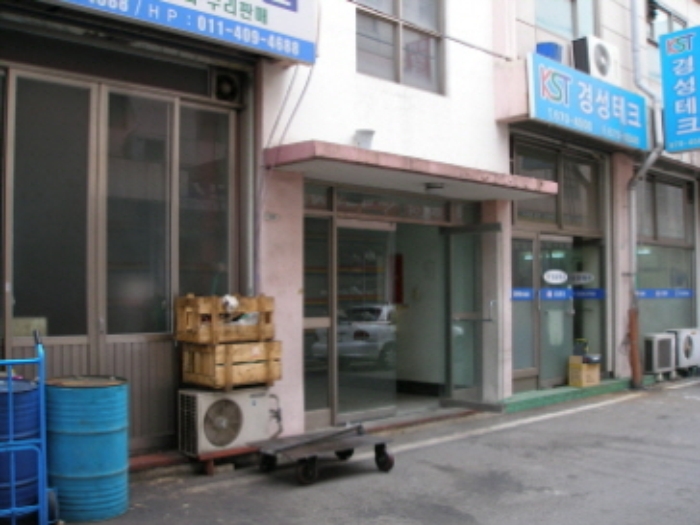 대전지법 2009타경5629-1 사진