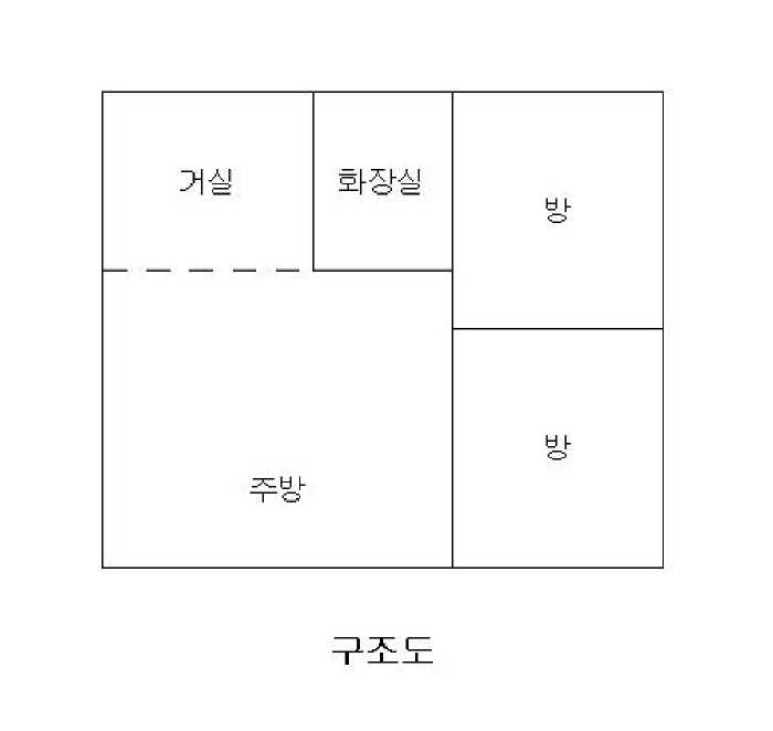 대전지법 2009타경6745-1 사진