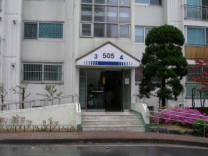 대전지법 2009타경11983-1 사진