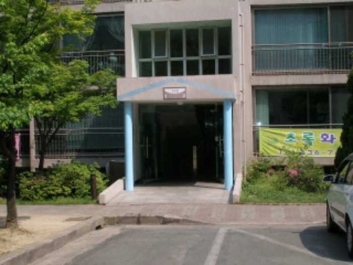 대전지법 2009타경14166-1 사진
