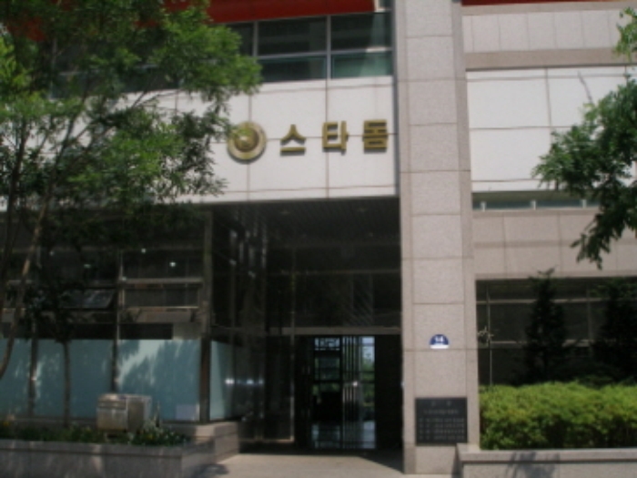 대전지법 2009타경17769-2 사진