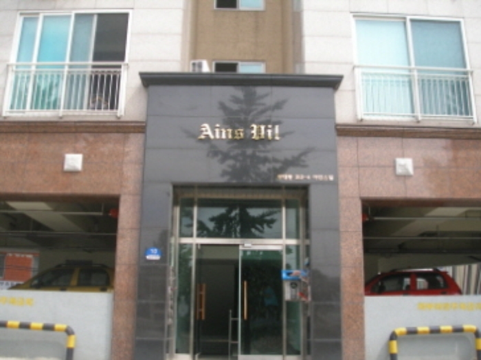 대전지법 2009타경28172-1 사진