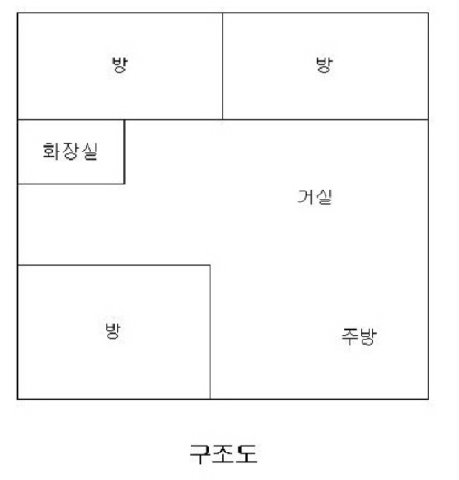 대전지법 2009타경29243-1 사진