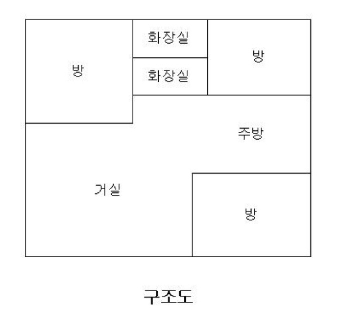 대전지법 2009타경36401-1 사진