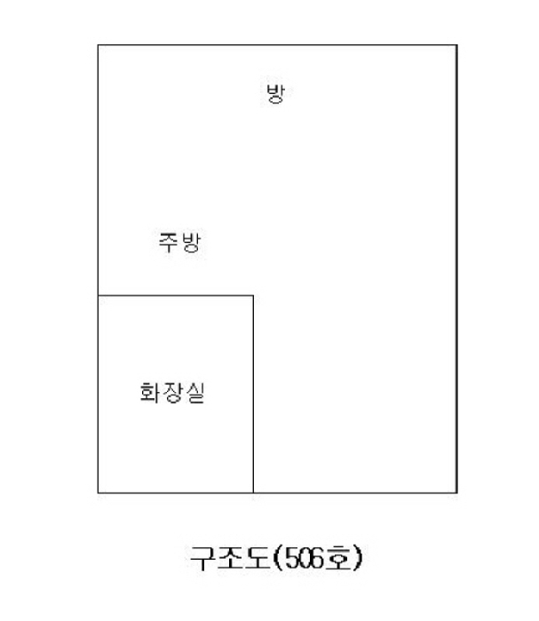 대전지법 2010타경8341-6 사진