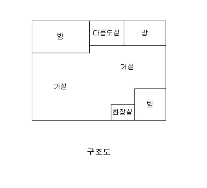 대전지법 2014타경734-1 사진