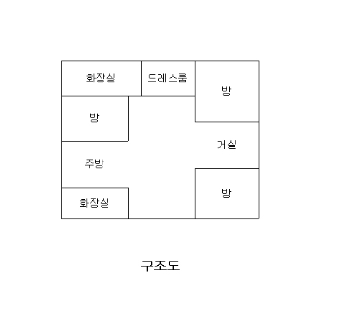 대전지법 2014타경25238-1 사진