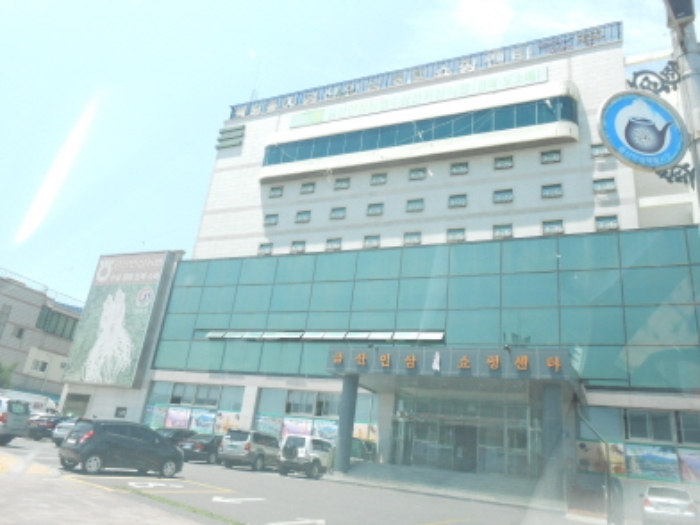 대전지법 2015타경11854-2 사진