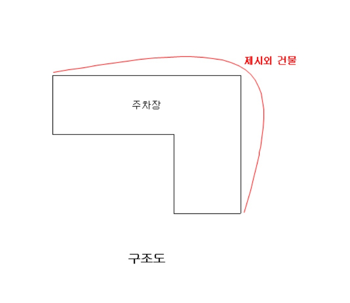 대전지법 2016타경4143-1 사진