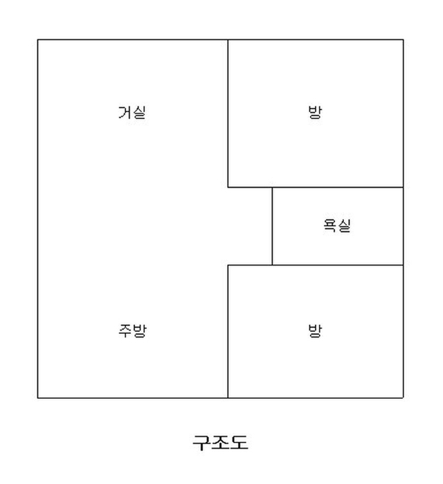 대전지법 2017타경11551-1 사진