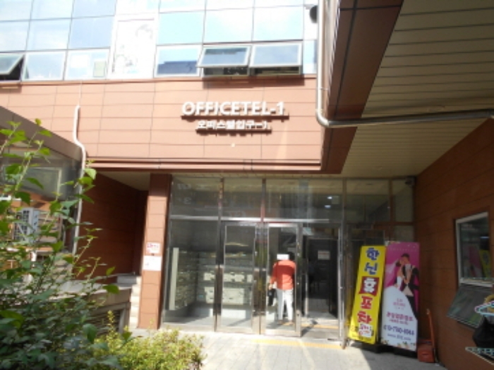 대전지법 2019타경8382-1 사진