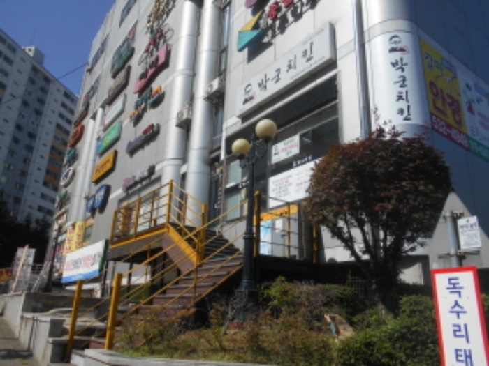 대전지법 2019타경103553-1 사진