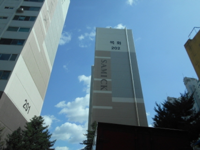 대전지법 2020타경10527-1 사진