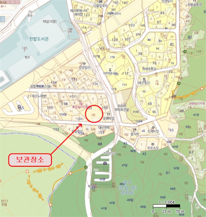 대전지법 2022타경4571-1 사진