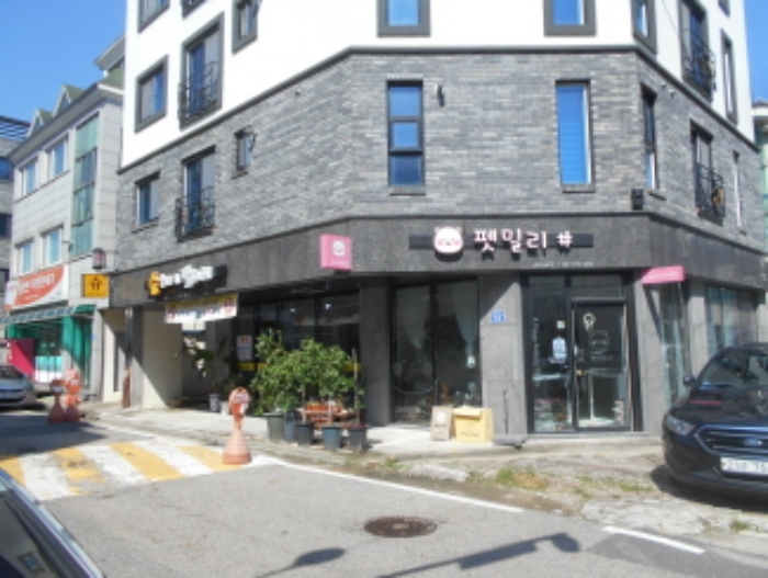 대전지법 2023타경6284-1 사진