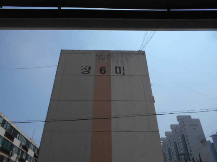 대전지법 2023타경110237-1 사진