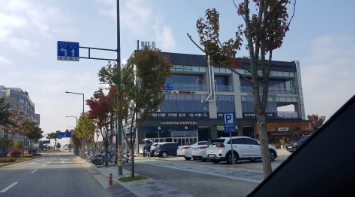 대전지법 2023타경116006-1 사진