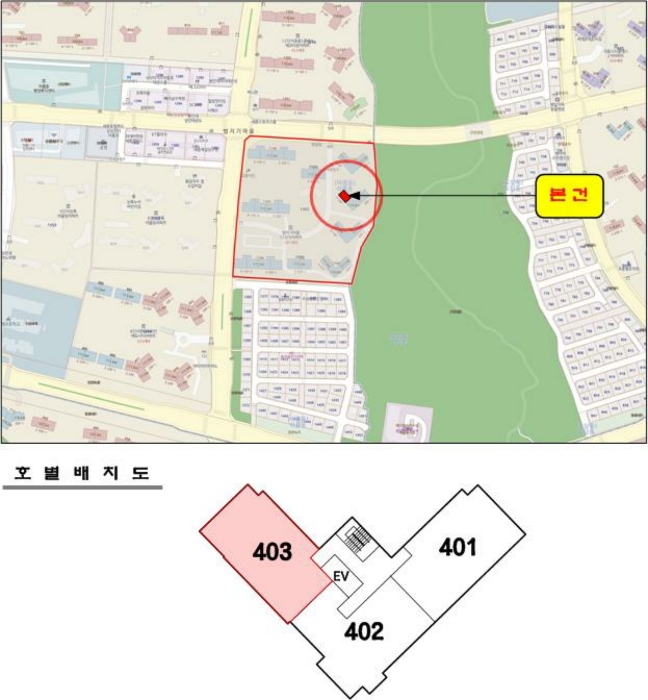 대전지법 2024타경2524-1 사진