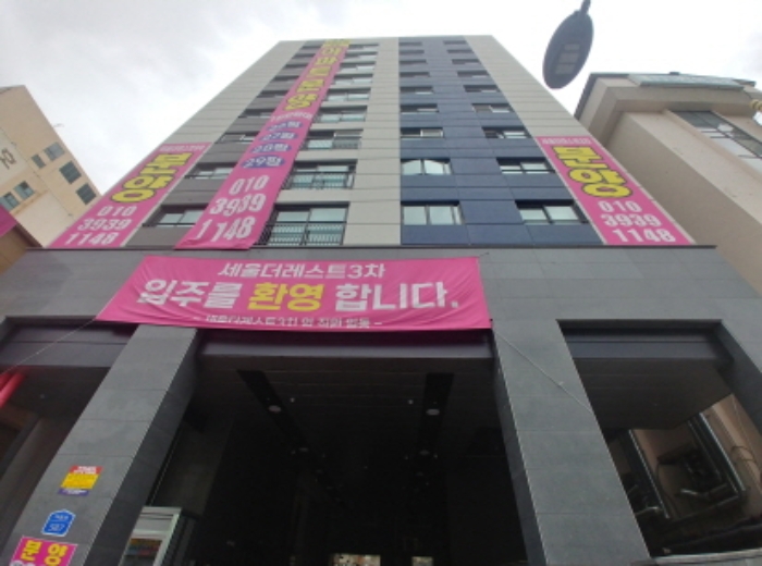 대전지법 2024타경4148-1 사진