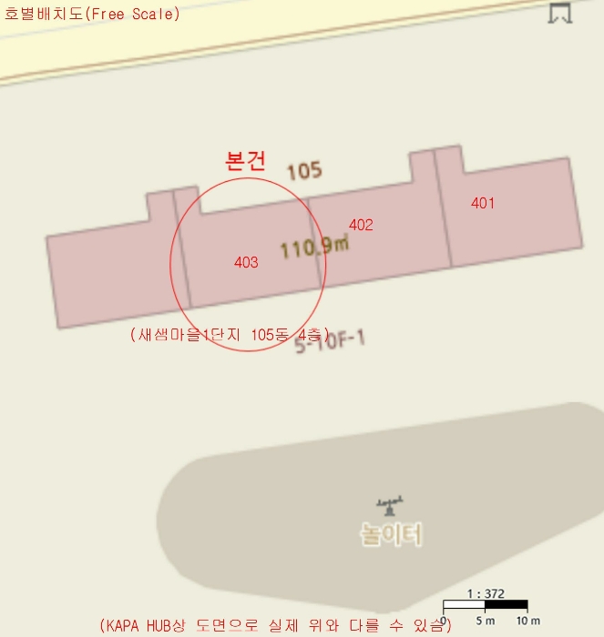 대전지법 2024타경4704-1 사진