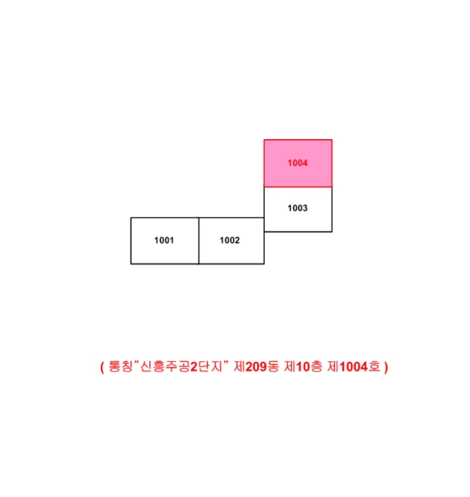 대전지법 2024타경107030-1 사진
