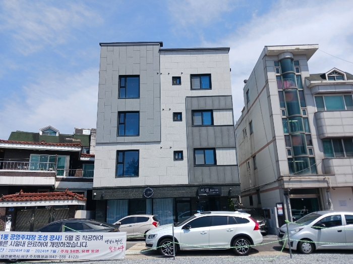 대전지법 2024타경109623-1 사진