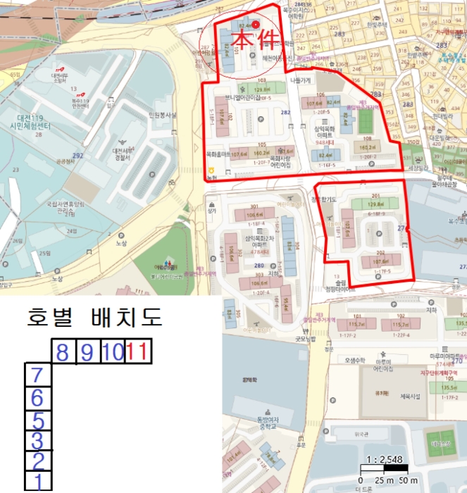 대전지법 2024타경114380-1 사진