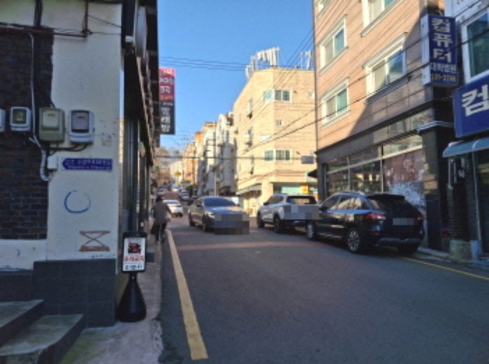 대전지법 2024타경125533-1 사진