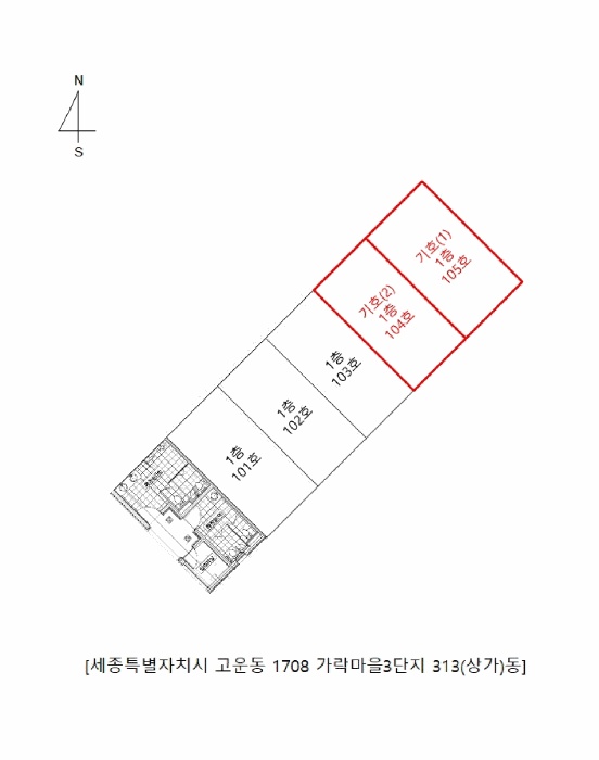 대전지법 2025타경3940-2 사진