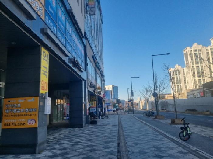 대전지법 2025타경500513-1 사진