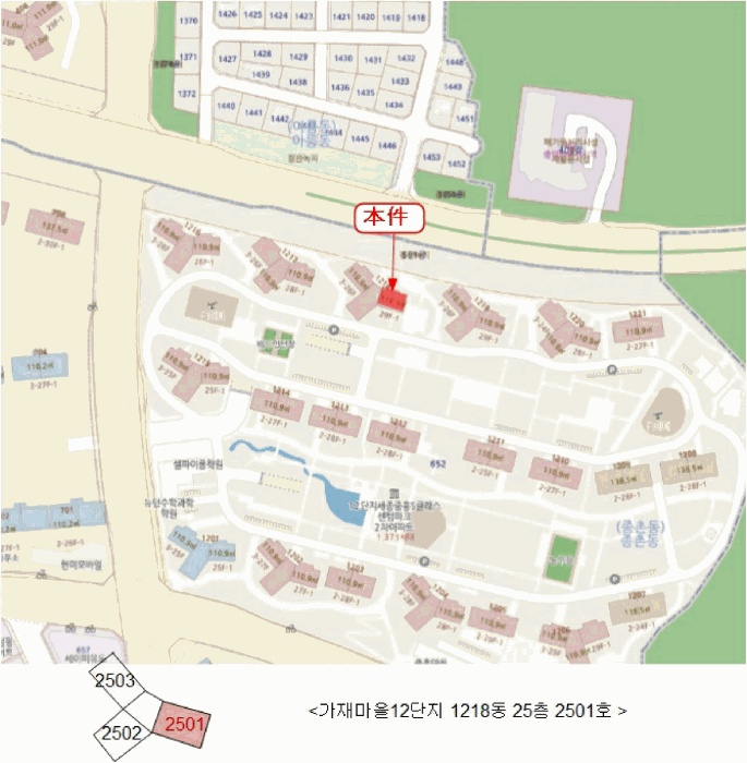 대전지법 2025타경503370-1 사진