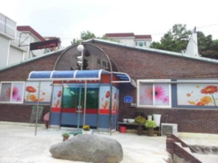 홍성지원 2014타경8571-1 사진