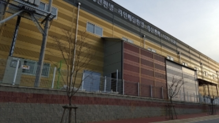 홍성지원 2019타경312-1 사진