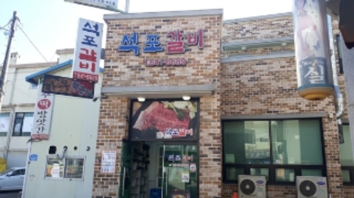 홍성지원 2019타경6624-1 사진