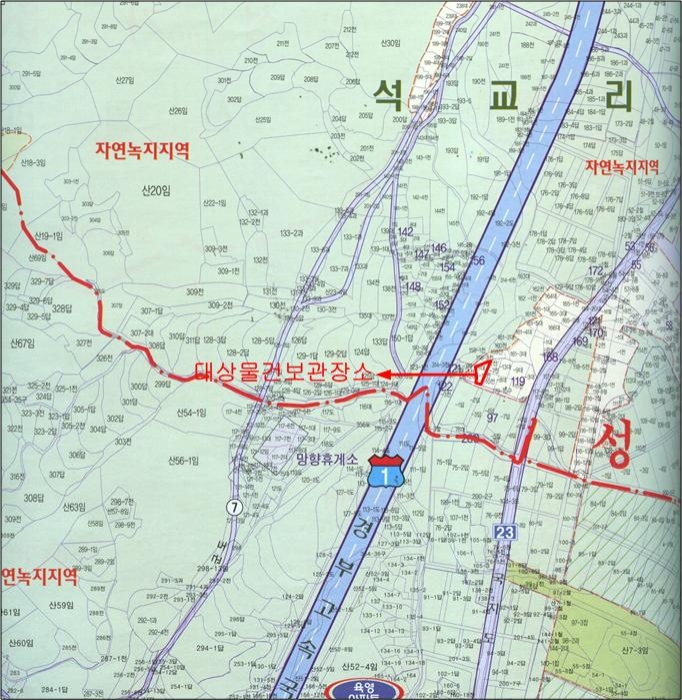 천안지원 2013타경19457-1 사진