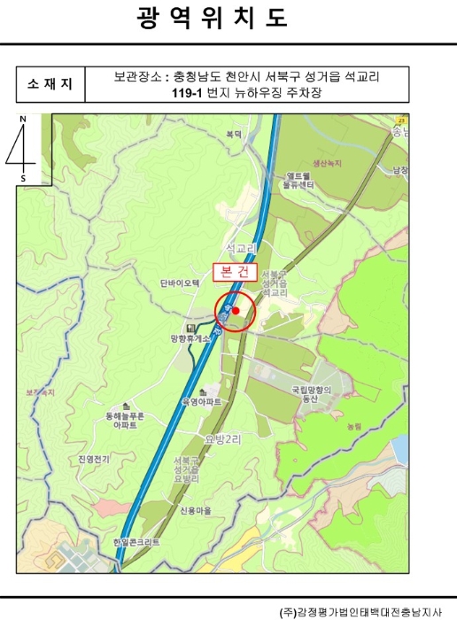 천안지원 2016타경14699-1 사진