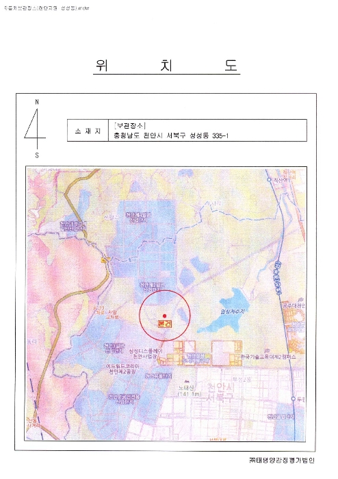 천안지원 2017타경103022-1 사진