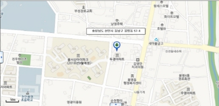 천안지원 2019타경5412-1 사진