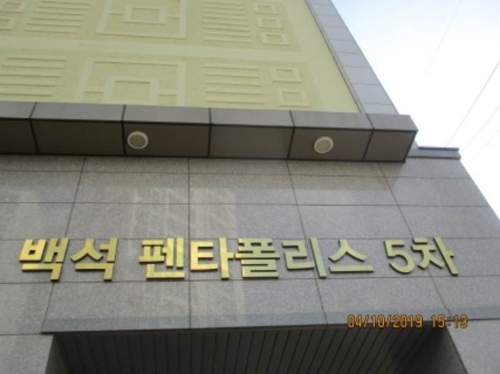 천안지원 2019타경11714-2 사진