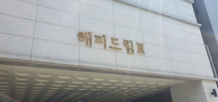 천안지원 2021타경5101-1 사진