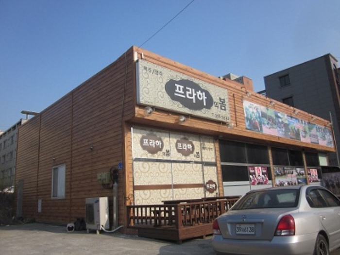 서산지원 2014타경4267-1 사진