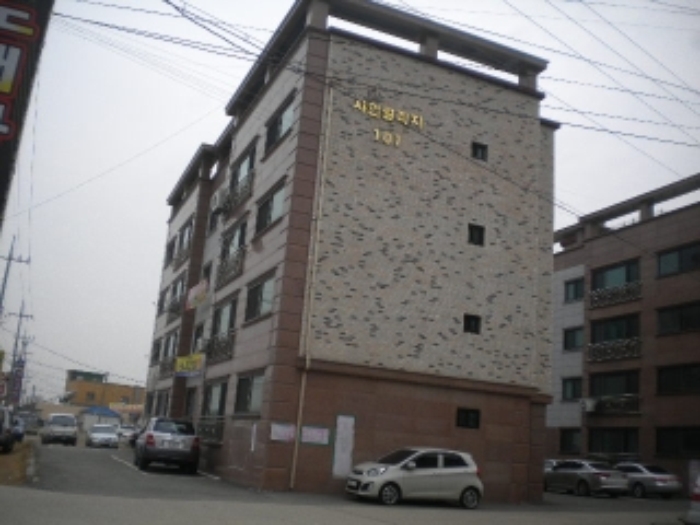 서산지원 2014타경16512-2 사진