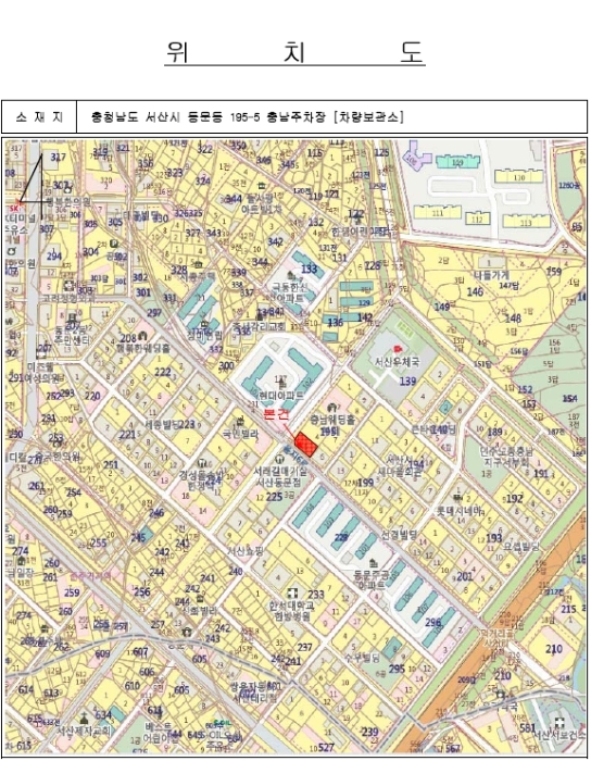 서산지원 2015타경51857-1 사진