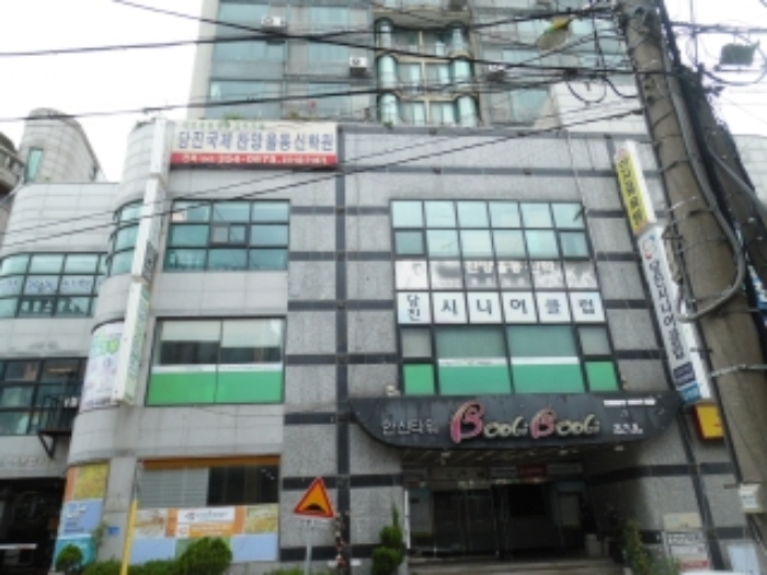 서산지원 2020타경4497-7 사진