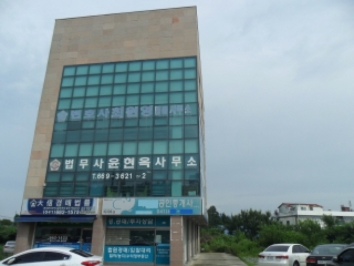 서산지원 2020타경54355-1 사진