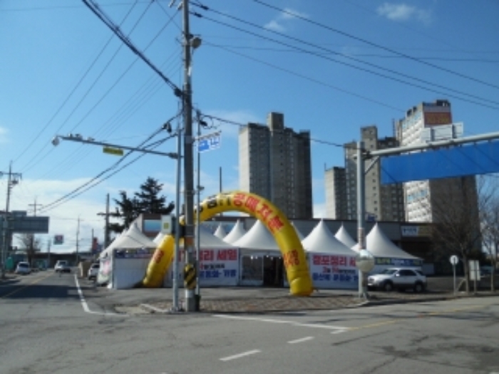 서산지원 2021타경898-1 사진
