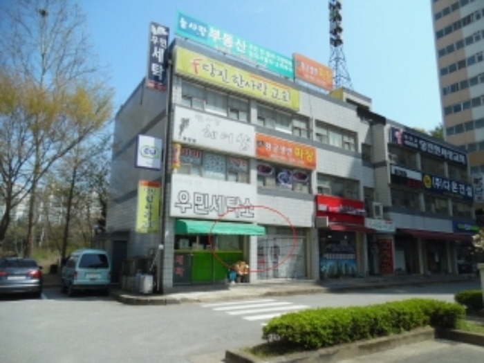 서산지원 2021타경51568-2 사진