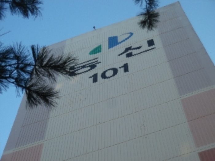 서산지원 2022타경499-1 사진