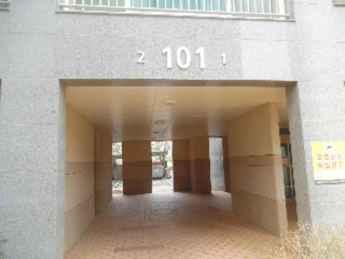 서산지원 2023타경51982-1 사진
